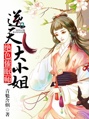 特种兵之召唤宠物系统