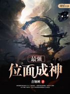 三妻四妾完整版免费观看
