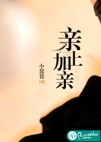 名媛攻略txt