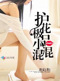 姐妹牙医免费观看完整版