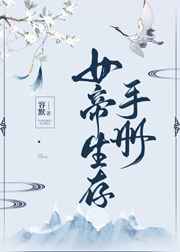快手张诗尧打k6