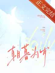 风车动漫(p)高清在线