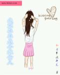 罪母1