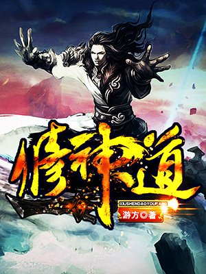 696969大但人文艺术主题