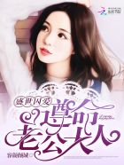 天子之剑