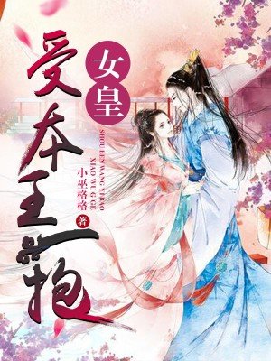 500种调教男m的方法