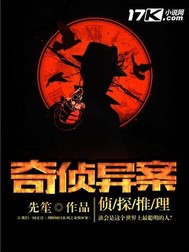 春闺密事无删减版电影在线观看