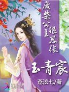 诊所老王