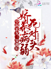 舔舔射