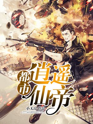 一吻定情日版百度云