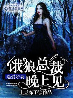 富贵不能吟 青铜穗
