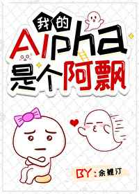 JM漫画