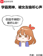 村光乡野