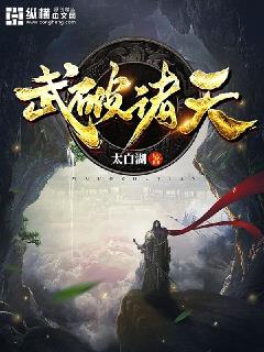 爱的奴隶