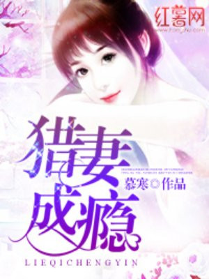 deepsleep2下载安卓