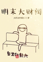赵侯雍