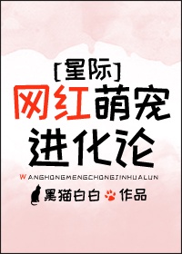 办公室里呻吟的丰满老师电影