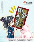 ass日本白嫩白嫩pics