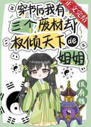 妈妈中考前跟我