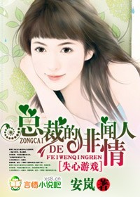地下偶像番剧资源全集