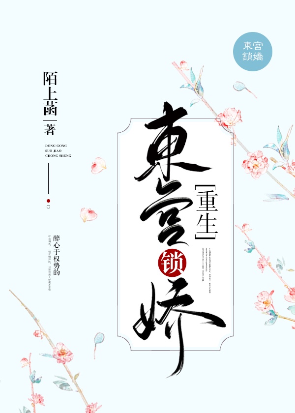 冰火魔厨h众女绿帽