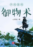 灵能百分百第二季在线