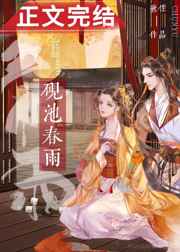 秋霞特色大片18入口私人高清