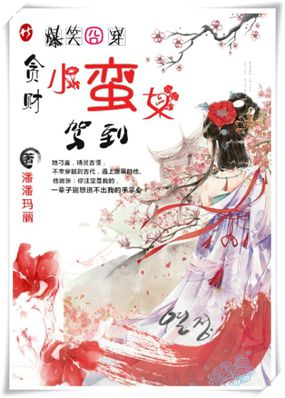 英雄联盟kda阿狸本子