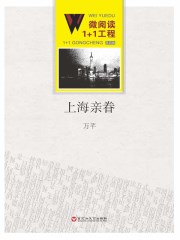 已婚直男被猛男h