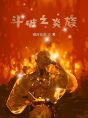 凤囚凰电视剧全集免费