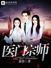四季奶青难抑PO