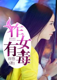 偶偶吧