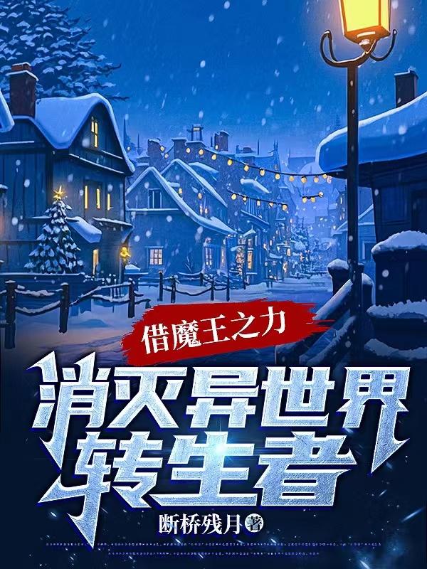 男人对睡过的前任会想念吗