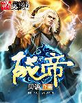 神崎亚里沙