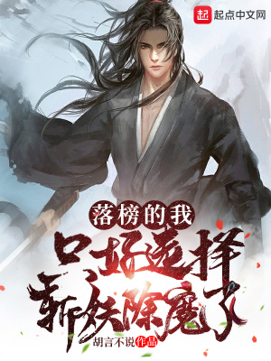 一朴二主