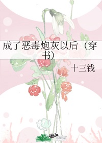 总裁大人夜夜欢免费阅读