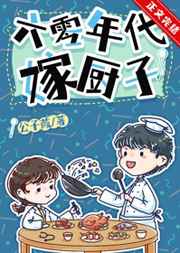 非常浪漫