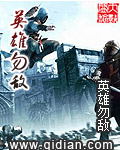 国产精品高清尿小便嘘嘘