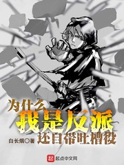 迅雷磁力链bt磁力种子