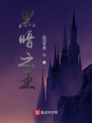 十次导航