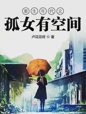 鹿鼎记周星驰版