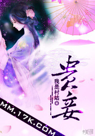 星月童话国语高清完整版电影在线观看