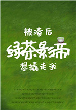 全民斗地主4399