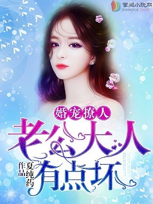 性骚扰