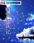 草莓芒果秋葵香蕉丝瓜绿巨人