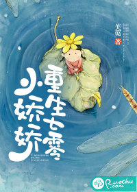 夺路而逃 电影