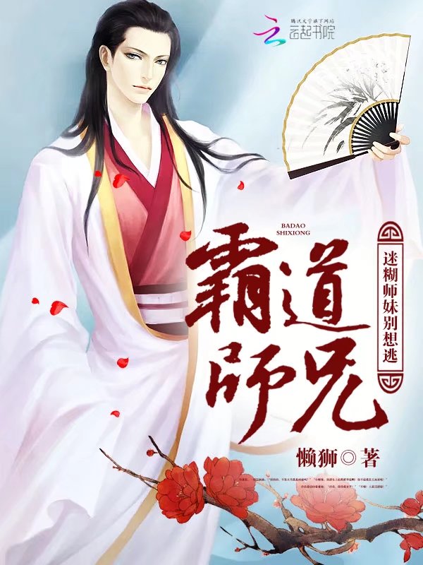 花开春暖