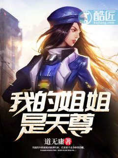 叶临宋书蕾的小说