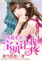 曾经爱过我