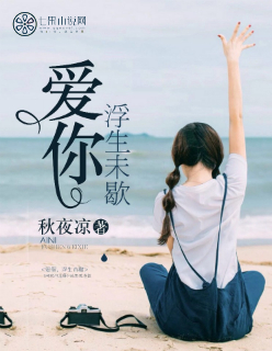 xxxxxxx国泡妞